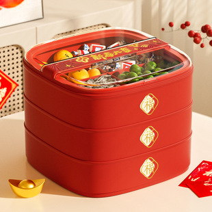 喜庆果盘新年红色糖果盒客厅分格带盖干果盘零食瓜子高档收纳盒