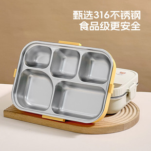 学生饭盒316不锈钢大容量分格餐盒儿童上班族食堂午餐盒餐具套装
