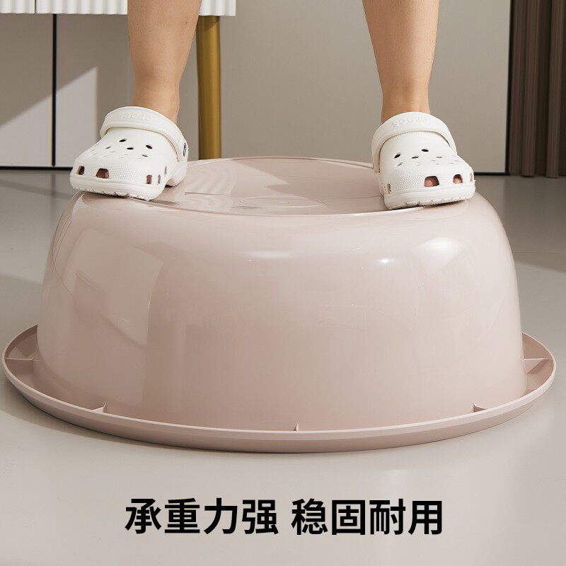 加大塑料盆家用特大号洗衣盆加厚儿童洗澡盆宿舍洗脚盆坐浴药浴盆