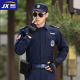 作训服 制服加厚长袖 蓝色速干保安工作服春秋套装 男物业安保秋冬装
