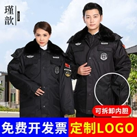 Qi   嶈 畨鍐 畨鍐  妫夎  濆 濆 畨澶 畨澶 ц 畨澶 畨澶 畨澶 濆 濆 畨澶 畨澶 畨澶 濆 濆 濆 濆锷犲 帤阒 岖 岖 Цепочный прочный привод 瘨 цепь 嶆   瀹夋 瀹夋 湇鍐 湇鍐   湇鍐