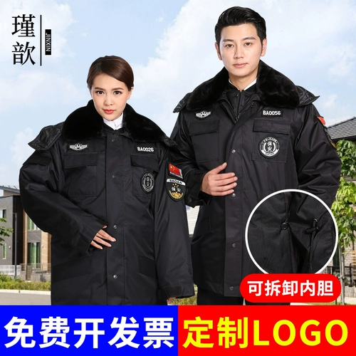 Qi   嶈 畨鍐 畨鍐  妫夎  濆 濆 畨澶 畨澶 ц 畨澶 畨澶 畨澶 濆 濆 畨澶 畨澶 畨澶 濆 濆 濆 濆锷犲 帤阒 岖 岖 Цепочный прочный привод 瘨 цепь 嶆   瀹夋 瀹夋 湇鍐 湇鍐   湇鍐