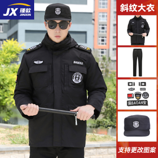 保安大衣 防寒服作训棉袄中长款 保安棉服冬季 加厚棉衣工作服秋冬装