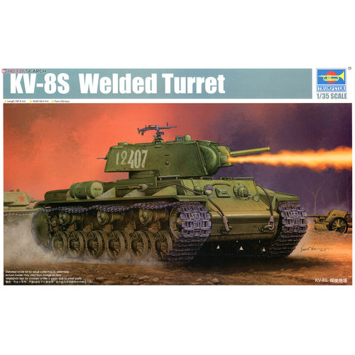 TRUMPERTER/小号手 01568 1/35 KV-8S重型坦克