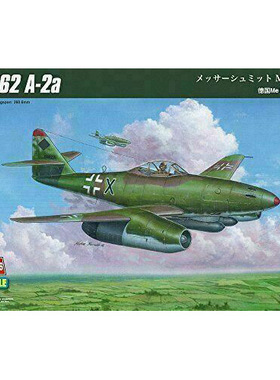 HOBBYBOSS 80376 1/48 Me262 A-2a 战斗机
