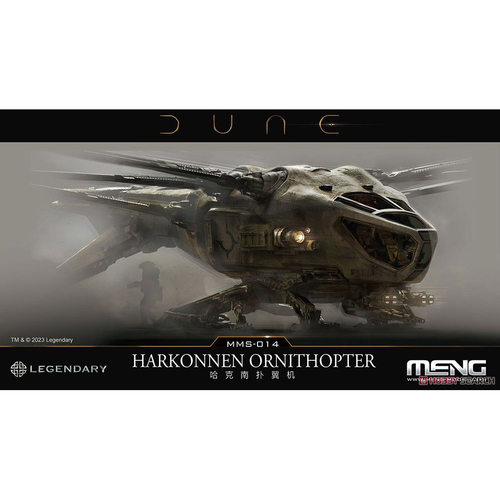 MENG MMS-014 《沙丘》哈克南扑翼机173mm*88mm