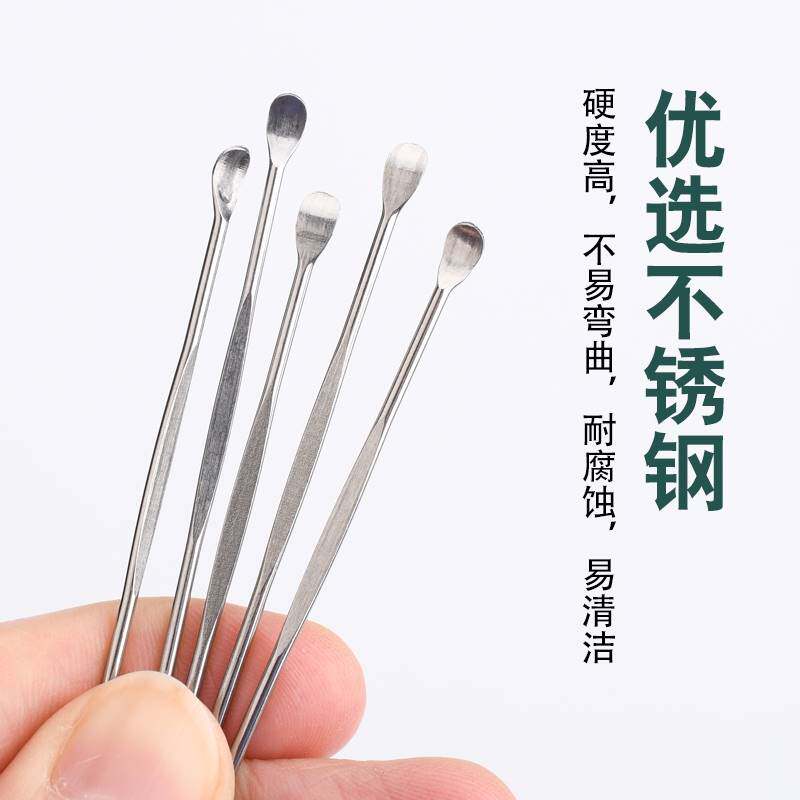 天艺不锈钢耳勺掏耳勺扣耳勺采耳工具成人清洁器挖耳朵掏耳神器