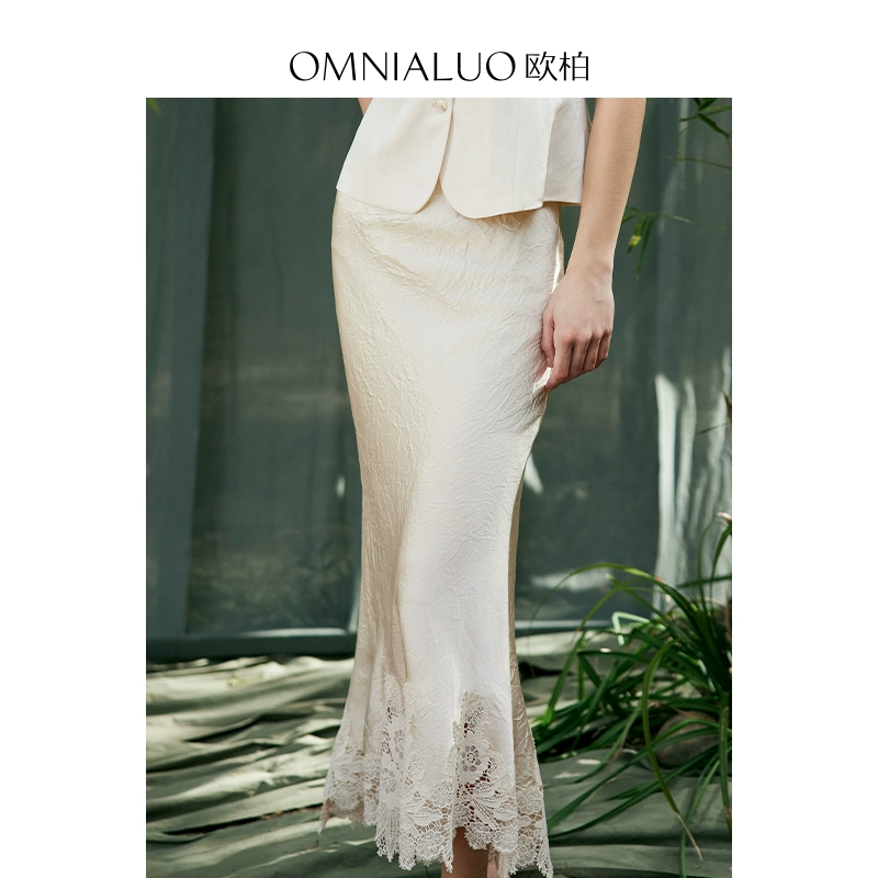 【设计总监然姐】欧柏兰奴醋酸半身裙高腰夏OL蕾丝拼接鱼尾长裙