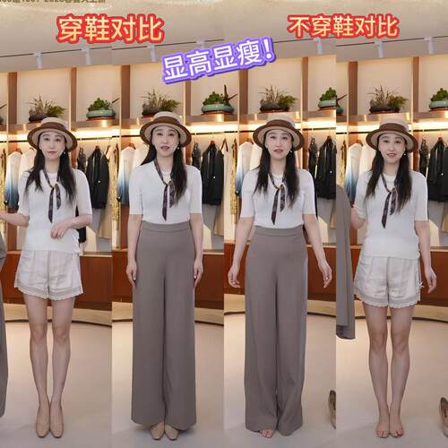 【设计总监然姐】欧柏兰奴阔腿裤女2025春新款宽松显瘦休闲西装