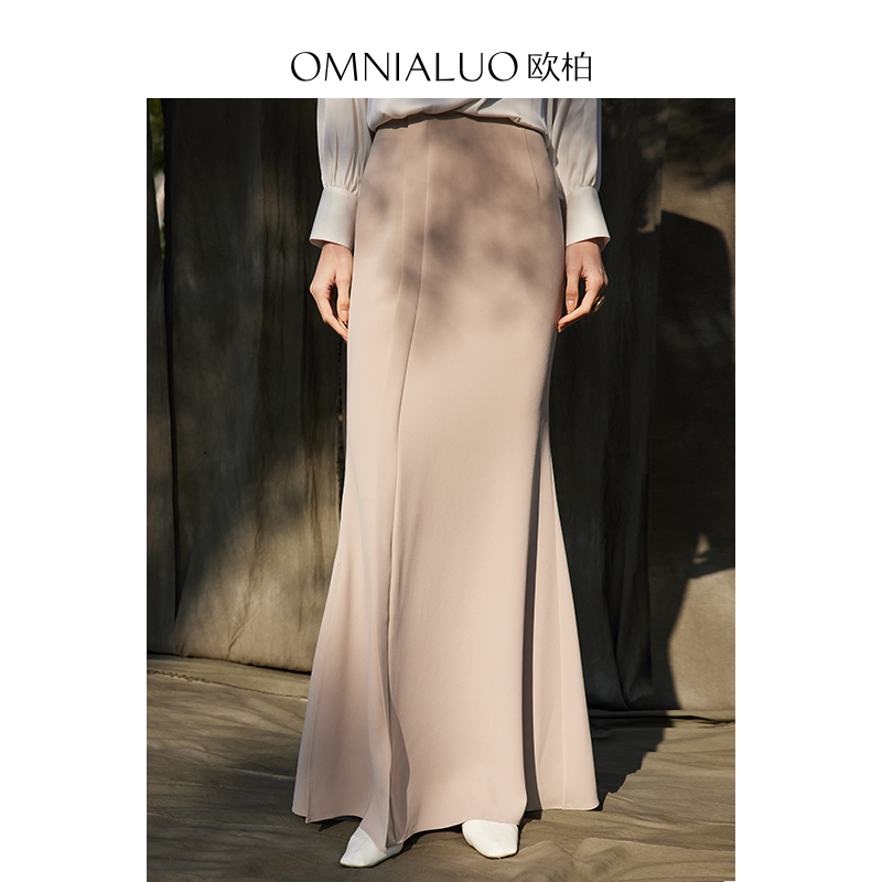 【柳哥来了】欧柏兰奴进口醋酸半身裙百搭修身鱼尾长裙