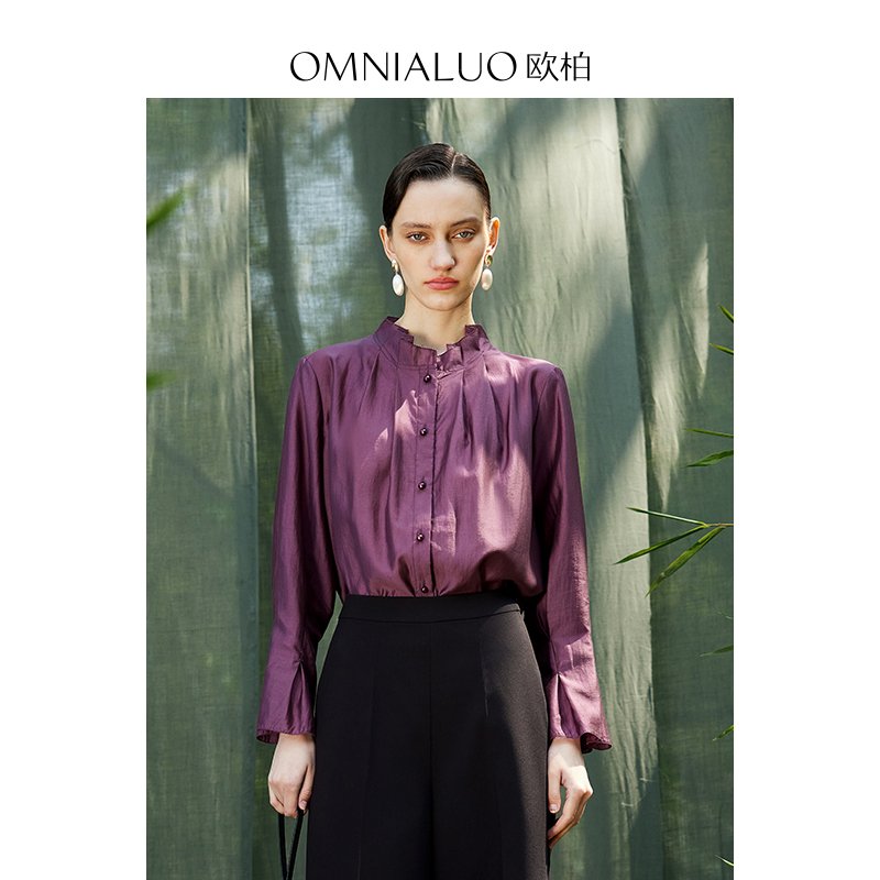 【设计总监然姐】欧柏兰奴高端立领衬衫女上衣长袖OL气质通勤衬衣