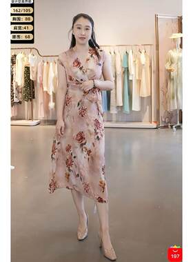 【设计总监然姐】真丝连衣裙女26年夏气质V领印花收腰茶歇裙