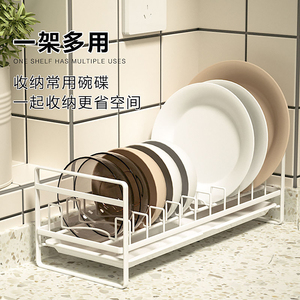 碗碟沥水架 橱柜单层碗盘收纳架带接水盘碗碟置物整理餐具置物架