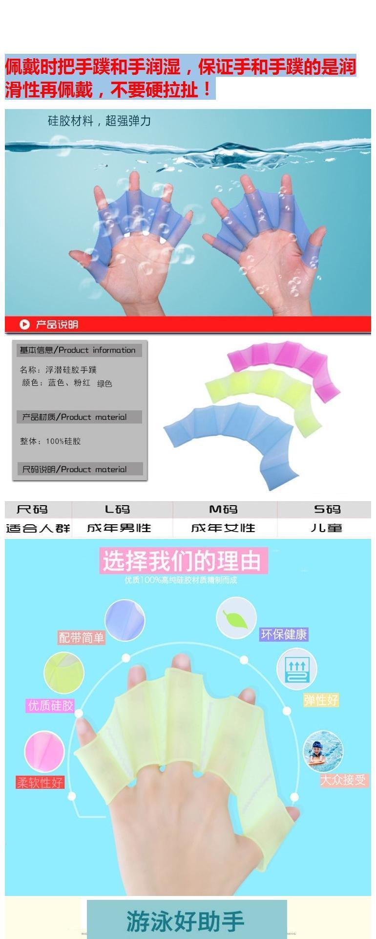 Bộ đồ bơi cho nam tập bơi bơi tay chèo - Bơi lội đồ bơi 1 mảnh