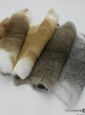 优质兔皮整张兔子毛皮古玩珠宝首饰展示铺垫摄影摆设道具兔毛皮料