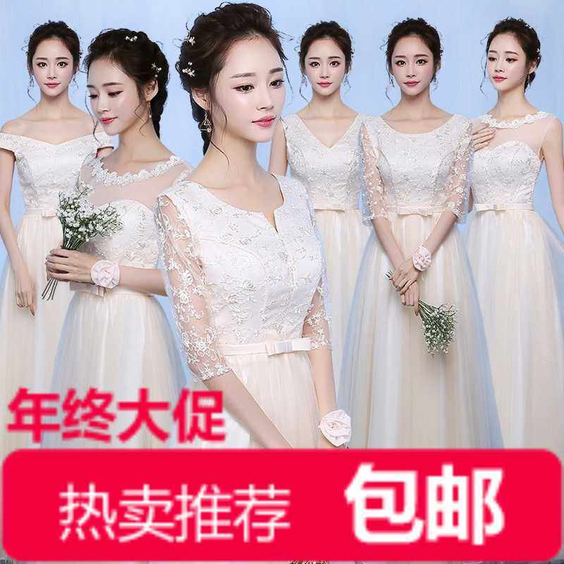 相依心 长款年会婚礼敬酒晚礼服优雅宴会姐妹裙毕业伴娘|ruв категории Женская одежда, Cвадебные платья, платье/вечернее платье - от Buy2taobao.com для оказания профессиональной услуги покупки агента Taobao