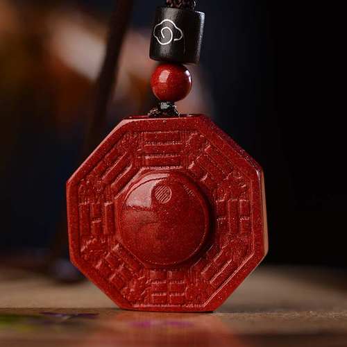 道家天然紫金砂朱砂阴阳五行太极