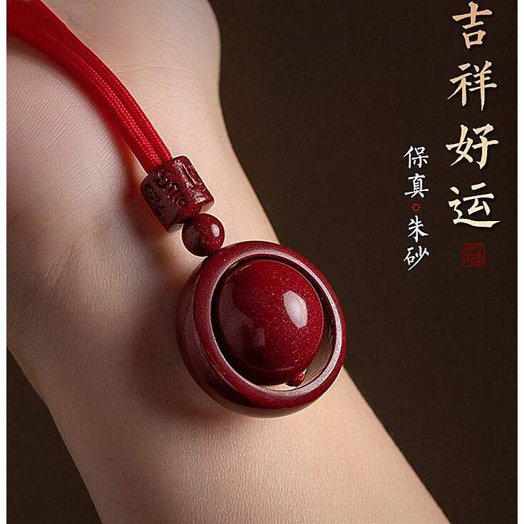 保真朱砂时来运转吊坠男项链挂件