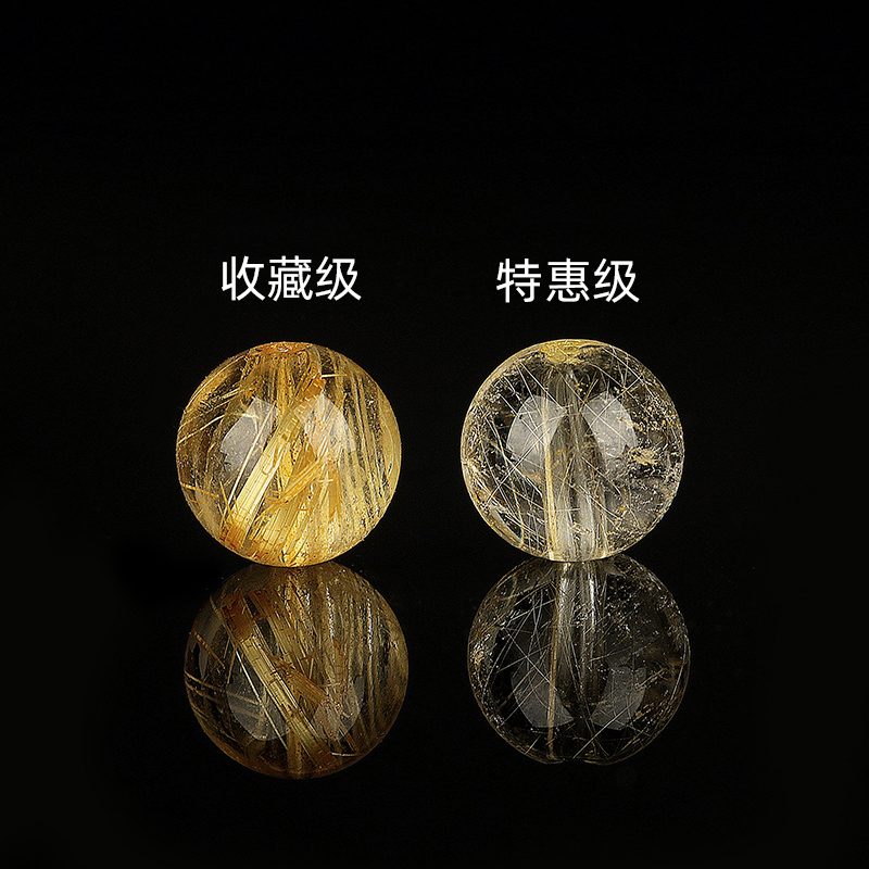 天然水晶/半宝石天然金发晶散珠