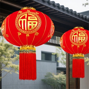 2026款新年短杆简约中式福字烫金六面福春节元旦大门装饰绒布灯笼