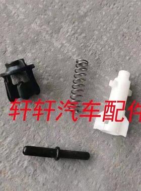 力帆320 520 530 620 X60820 卡扣 拉线 油箱盖拉线油箱门开启线