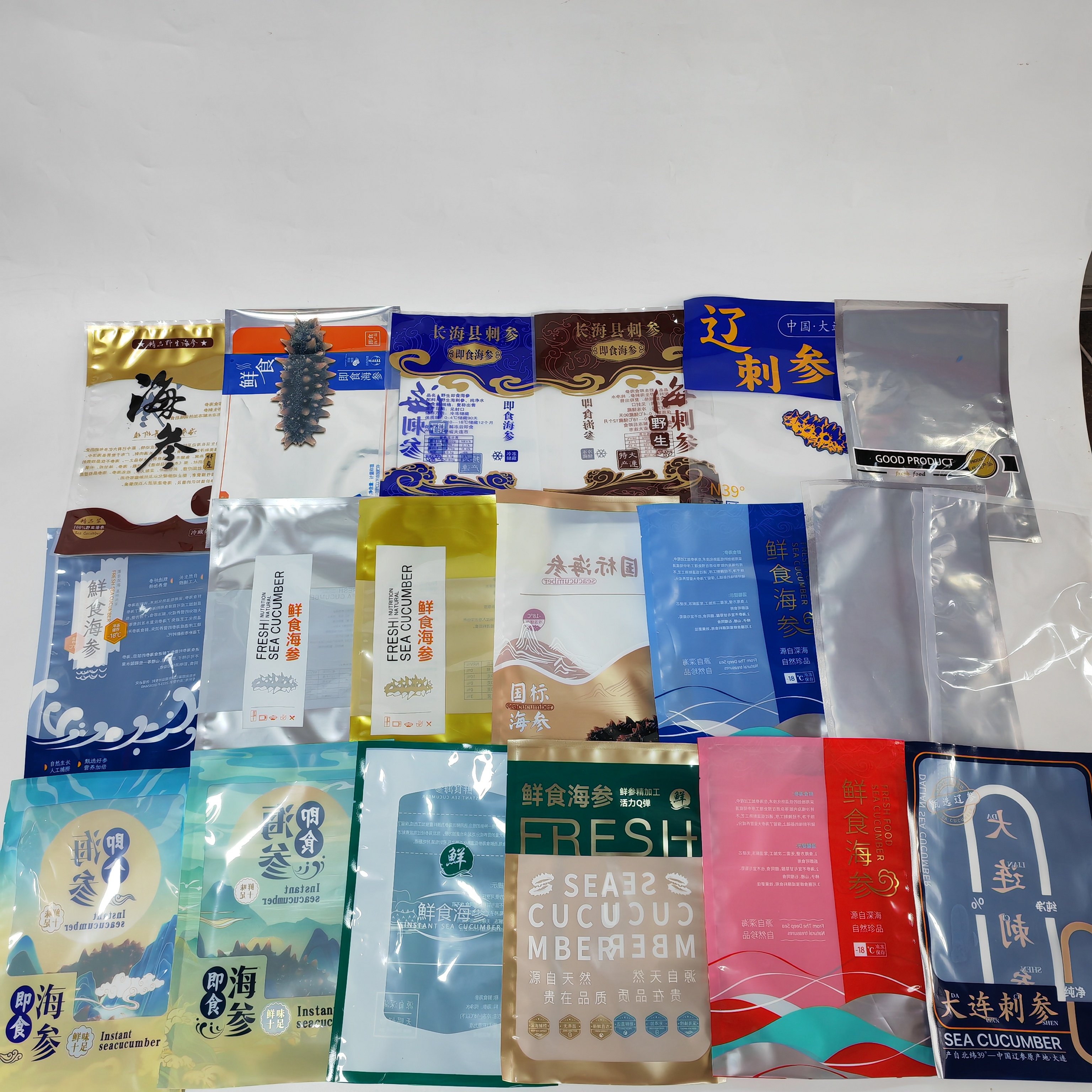 新款一斤海参真空袋即食海参包装袋鲜食海参真空袋即食鲜食海参袋