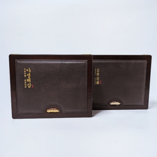 新款一斤装半斤韩文金参送福干海参包装礼盒防伪干海参包装礼盒