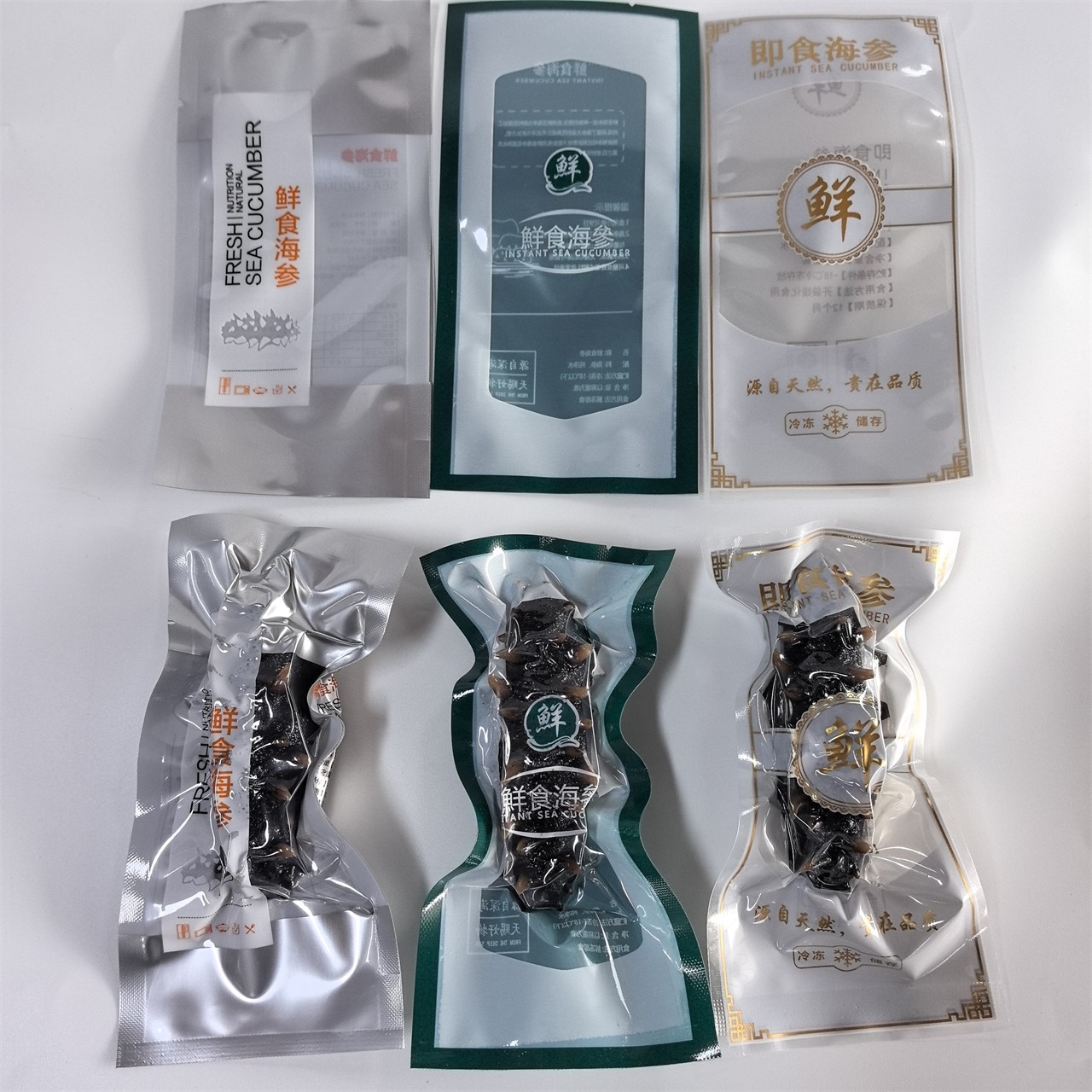 新款绿色单只一斤装海参真空袋绿色鲜食海参真空包装袋子定制包邮