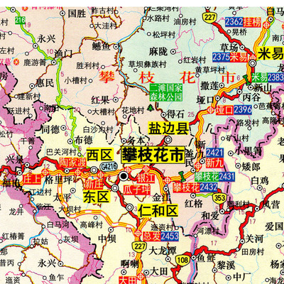 2023新款 凉山彝族自治州 攀枝花市地图墙贴 交通行政区划图海报