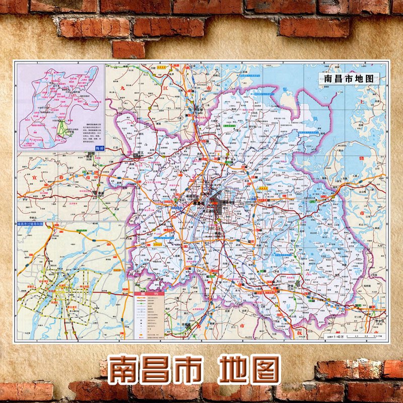2022新款 南昌市地图墙贴 超大巨幅 交通行政区划图 装饰画海报