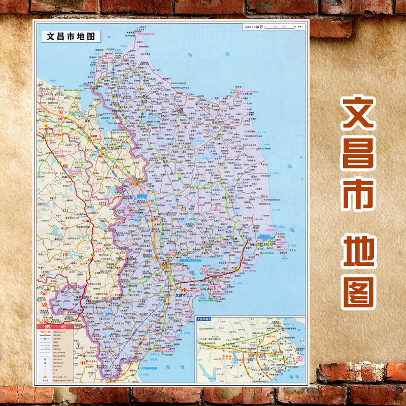 2023新款 超大巨幅 文昌市墙贴 交通行政区划图 装饰画海报地图