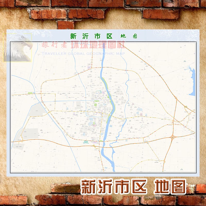 超大巨幅 新沂市区地图墙贴定做 城市城区海报2021新版装饰画芯