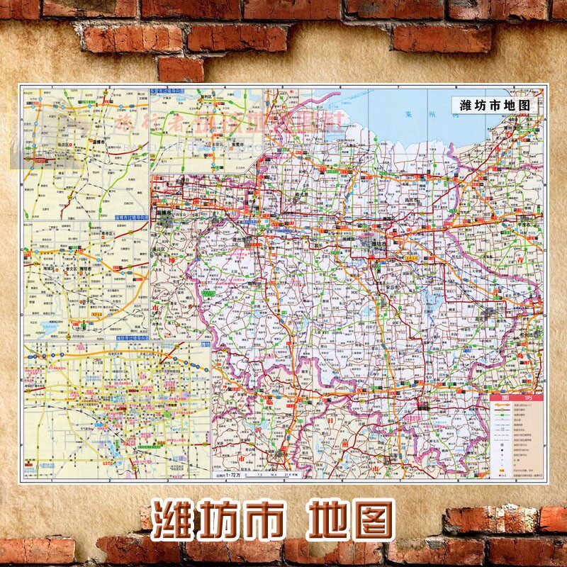 2023新款 超大巨幅 潍坊市墙贴 交通行政区划图 装饰画海报地图