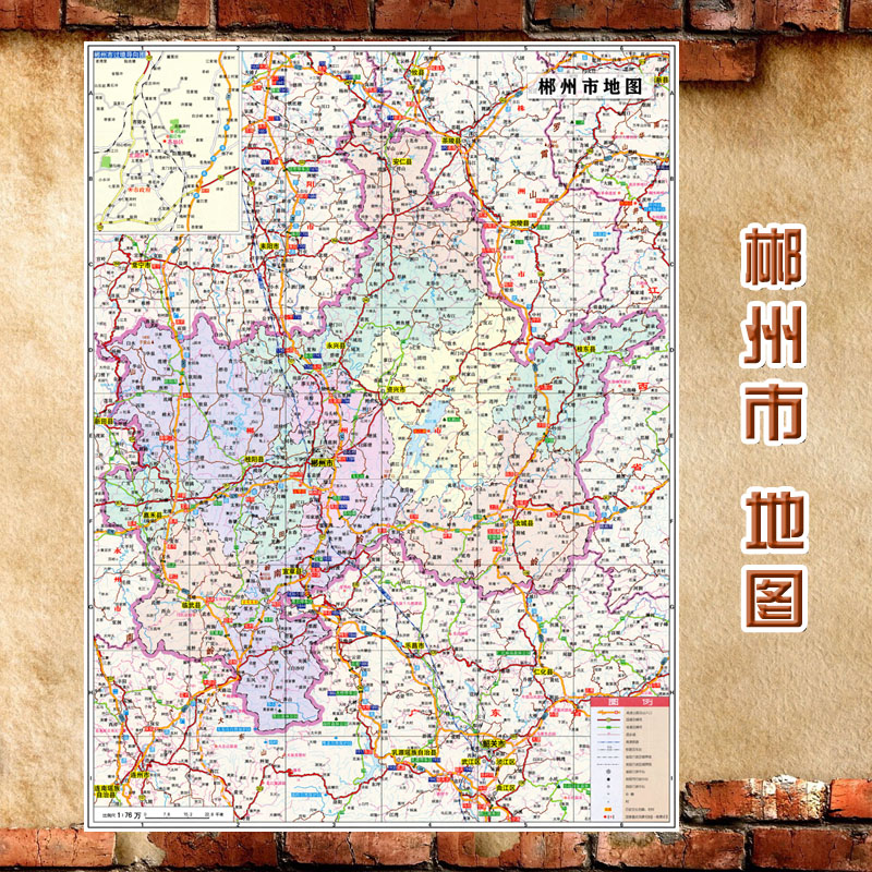 2021新款 郴州市地图墙贴  超大巨幅 交通行政区划图 装饰画海报