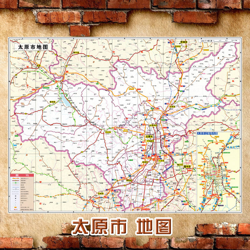 2023新款 太原市地图墙贴 超大巨幅 交通行政区划图 装饰画海报