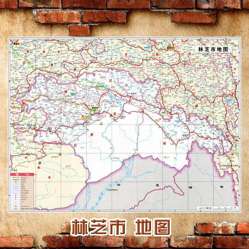 2023新款 林芝市地图墙贴 超大巨幅 交通行政区划图 装饰画海报