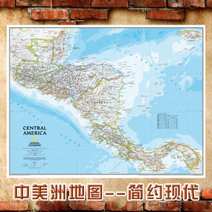 超大巨幅 中美洲地图 简约现代英文版客厅装饰画芯墙纸海报