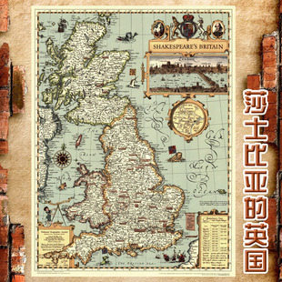 超大巨幅莎士比亚的英国复古地图英文版客厅办公室装饰画酒吧海报