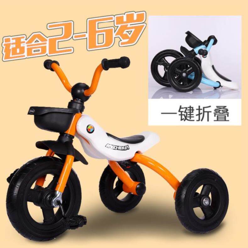 儿童自行车2岁男孩幼儿3轮幼童可加厚脚蹬2到3岁平衡车骑车婴儿脚|ruв категории игрушка/коляска/головоломка/блоки/модель, коляска/детей на роликах, трицикл - от Buy2taobao.com для оказания профессиональной услуги покупки агента Taobao