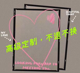 式 考虑好再下单 收到无质量问题不退换 订配件 补邮费 定制款