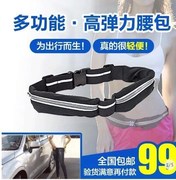 hộp đựng mỹ phẩm mini Âm thanh lắc [eo công nghệ mới] đa chức năng kích thước lớn dung lượng lớn túi thun cao cấp Cheung Cheng Cửa hàng bách hóa - Trang chủ hộp nhựa trong