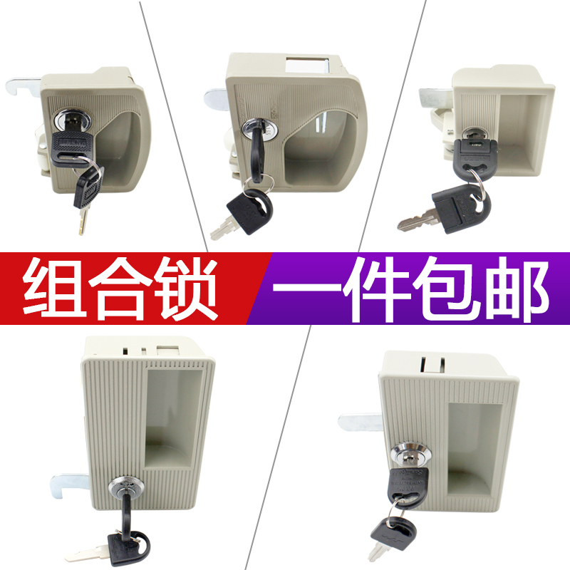 拉手锁更衣柜锁铁皮柜锁员工柜锁