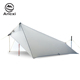 15D涂硅超轻量化天幕便携多功能帐篷天幕