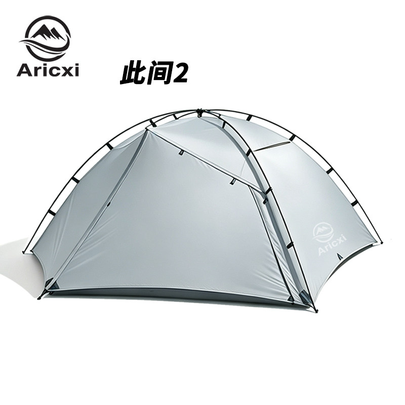 15d涂硅尼龙帐篷轻量化帐篷图片