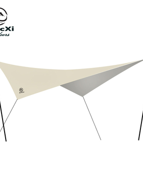 Aricxi菱形210T格子布天幕超轻露营防雨防晒天幕户外野餐遮阳棚