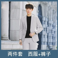 Светло -серый костюм (костюм+брюки)