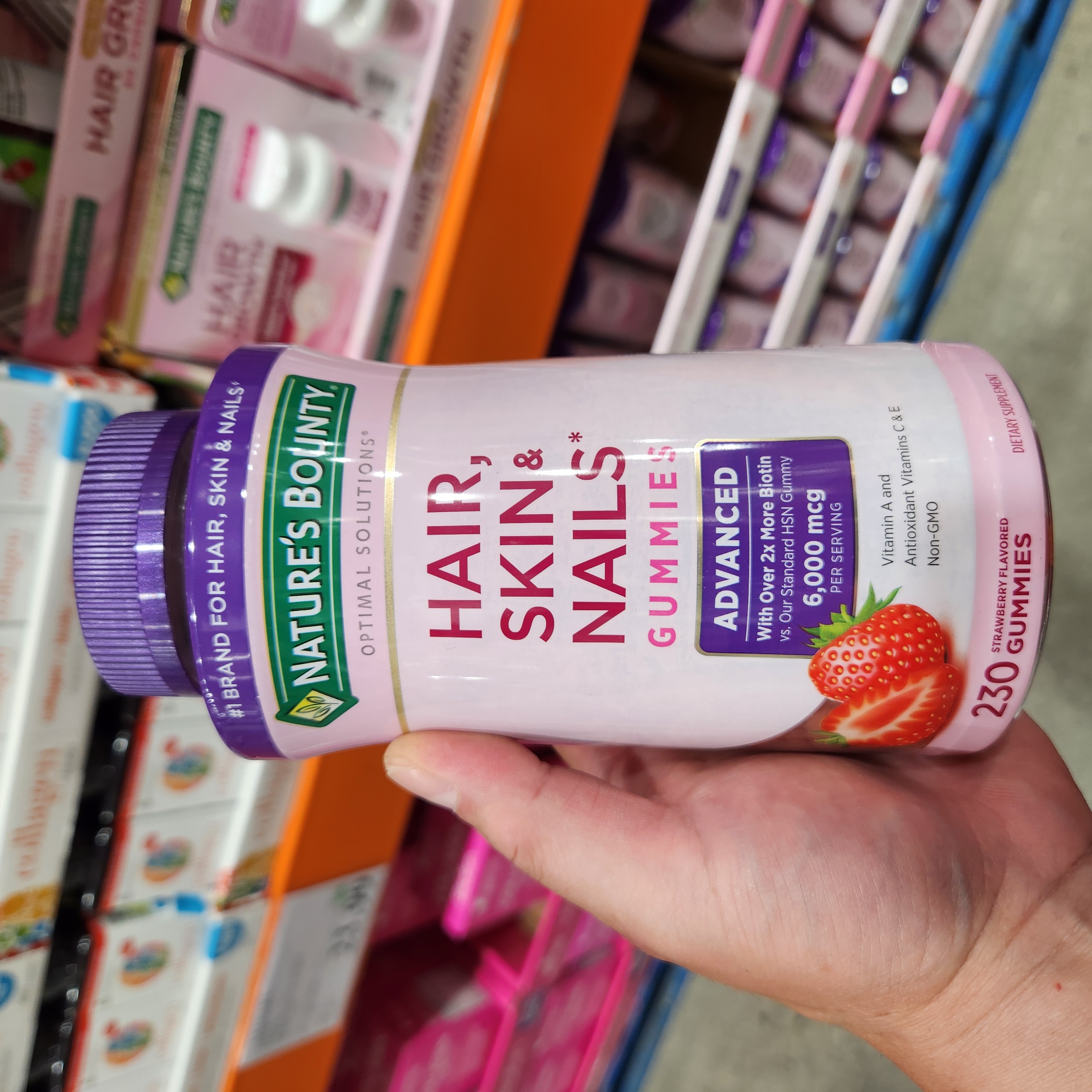 现货26.07*美国自然之宝Nature's Bounty加强版胶原蛋白软糖230粒