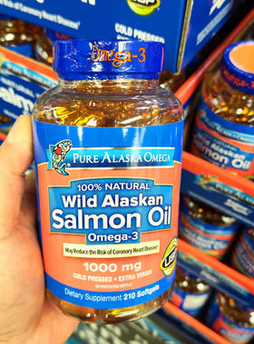 现货26.11*Pure Alaska Omega阿拉斯加三文鱼油omega3深海鱼油DHA