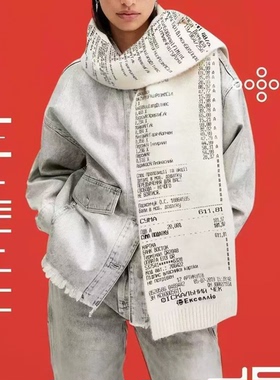 韩版ins新年超市小票围巾高级感可爱创意保暖冬季围巾围脖送女生