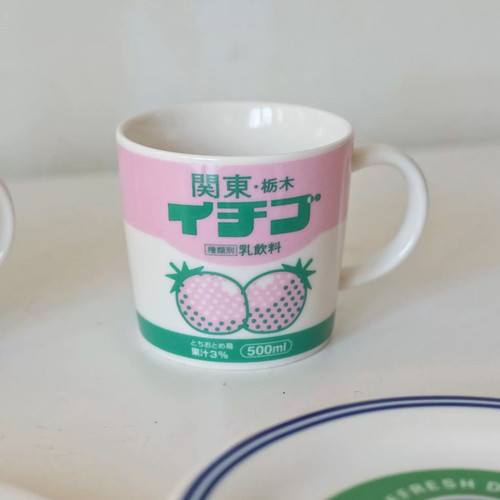 日本昭和复古牛乳柠檬草莓牛奶马克杯产地餐盘牛奶杯咖啡杯